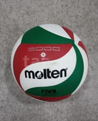 Molten V5000 Voleybol Topu — şəkil 12