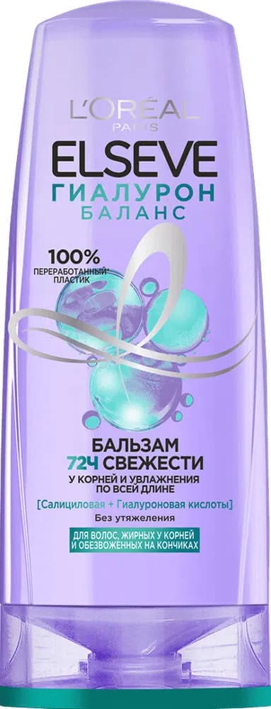 L'Oréal Paris Elseve Hialuron Balans Balzamı, 200 ml