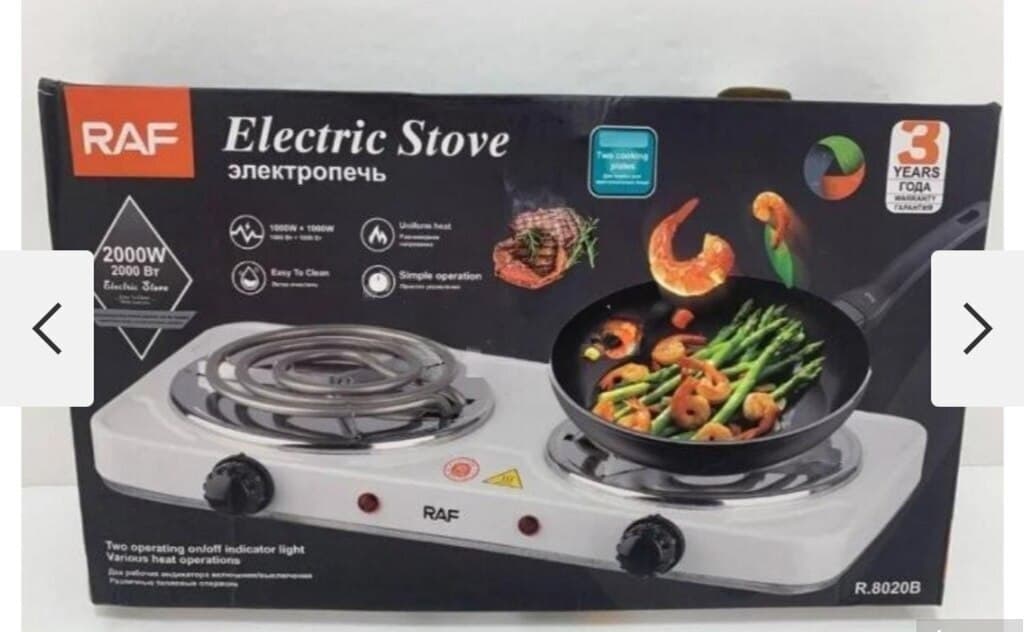 No brand, Elektrik plitə