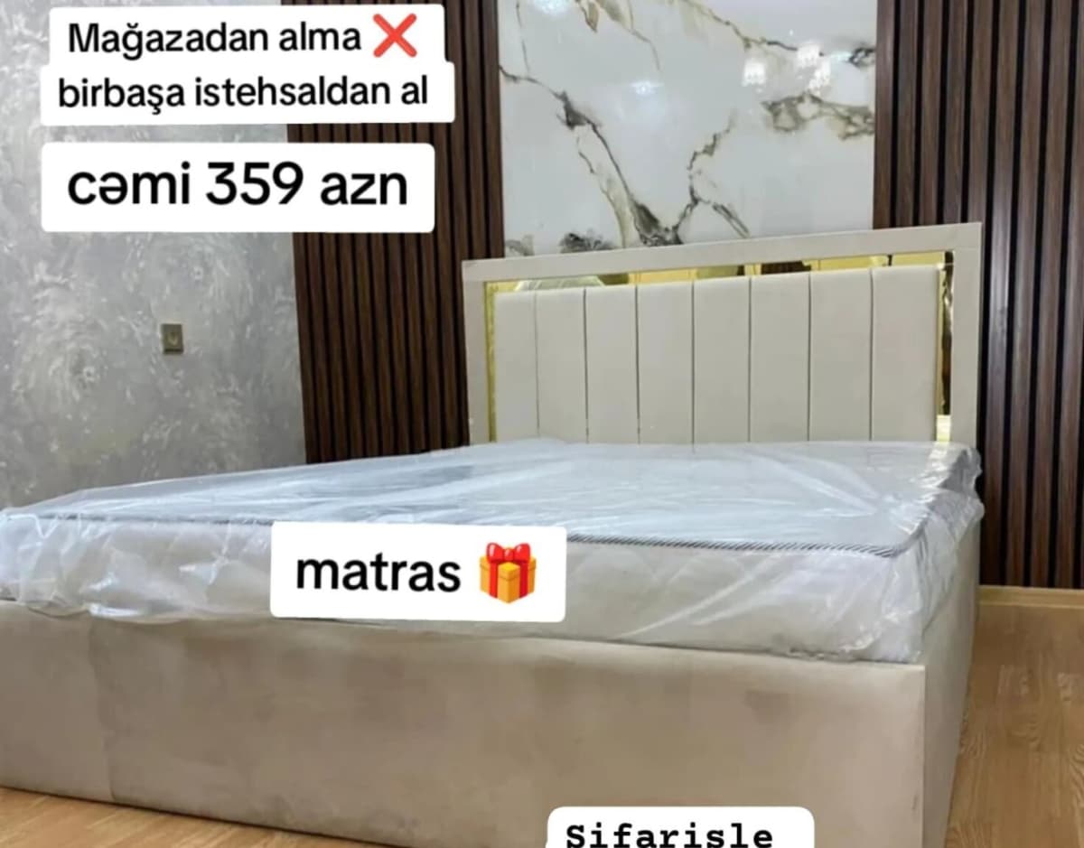 Bambuk çarpayı, Qarışıq rəng