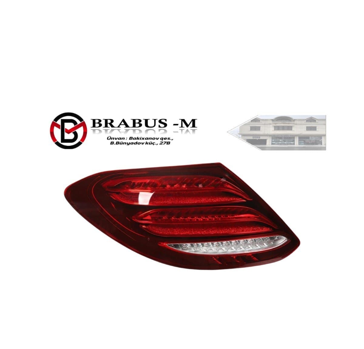 Arxa stop Mercedes W213 2017