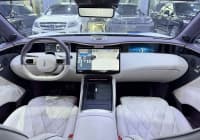 Avatr 11, 2025 il, 12000 km — şəkil 8