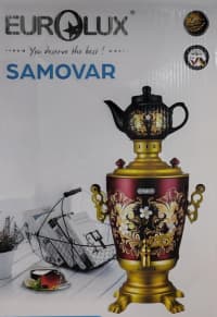 Samovar Metal material — şəkil 7