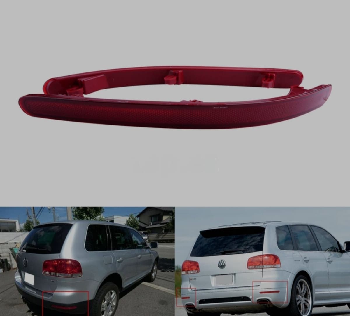 Arxa bamper reflektoru Volkswagen Touareg 2002-2010