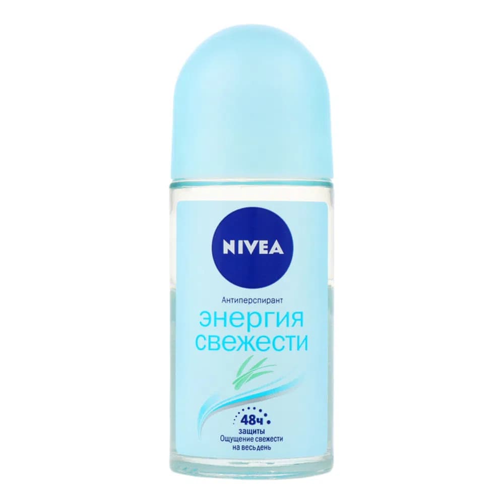 Nivea Enerji Təravəti Roll-On Dezodorant 50 ml