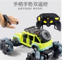 Off-Road Drift RC Oyuncaq Maşın (Pult və Saatla İdarə) — şəkil 2