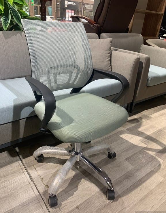Gümüşü rəng, Ofis üçün kreslo