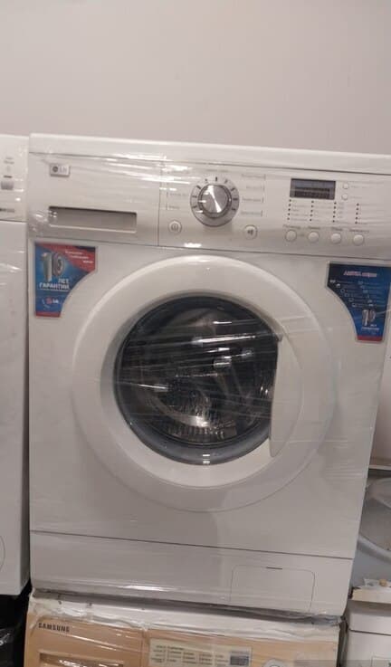 LG paltaryuyan maşın