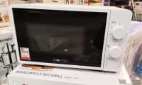 LG mikrodalğalı soba — şəkil 5