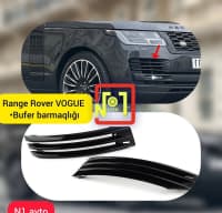 Bufer barmaqlığı Range Rover Vogue 2020 — şəkil 1