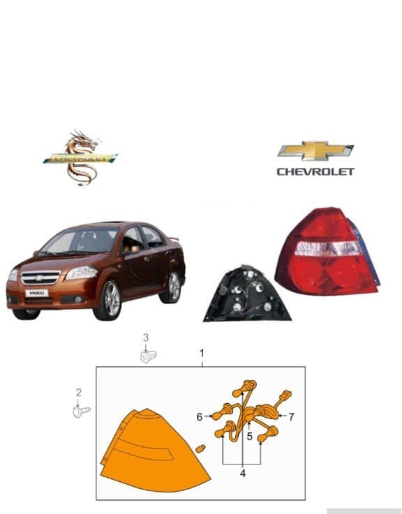 Arxa stop Chevrolet Aveo T250