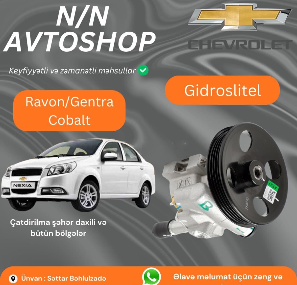 Sükan mexanizmi gücləndiricisi Ravon Gentra Cobalt