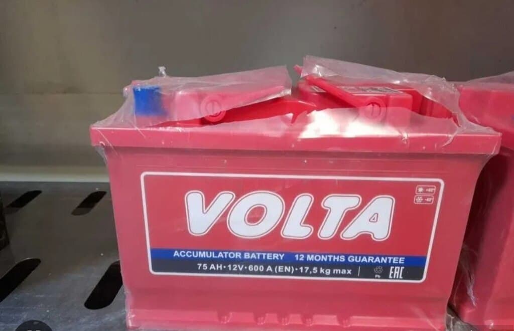 Akkumulyator Volta 12V 75Ah