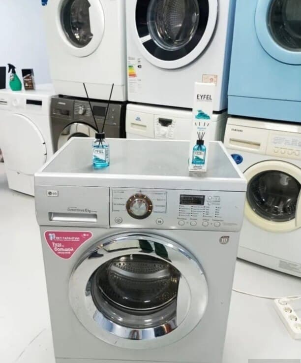 Samsung paltaryuyan maşın