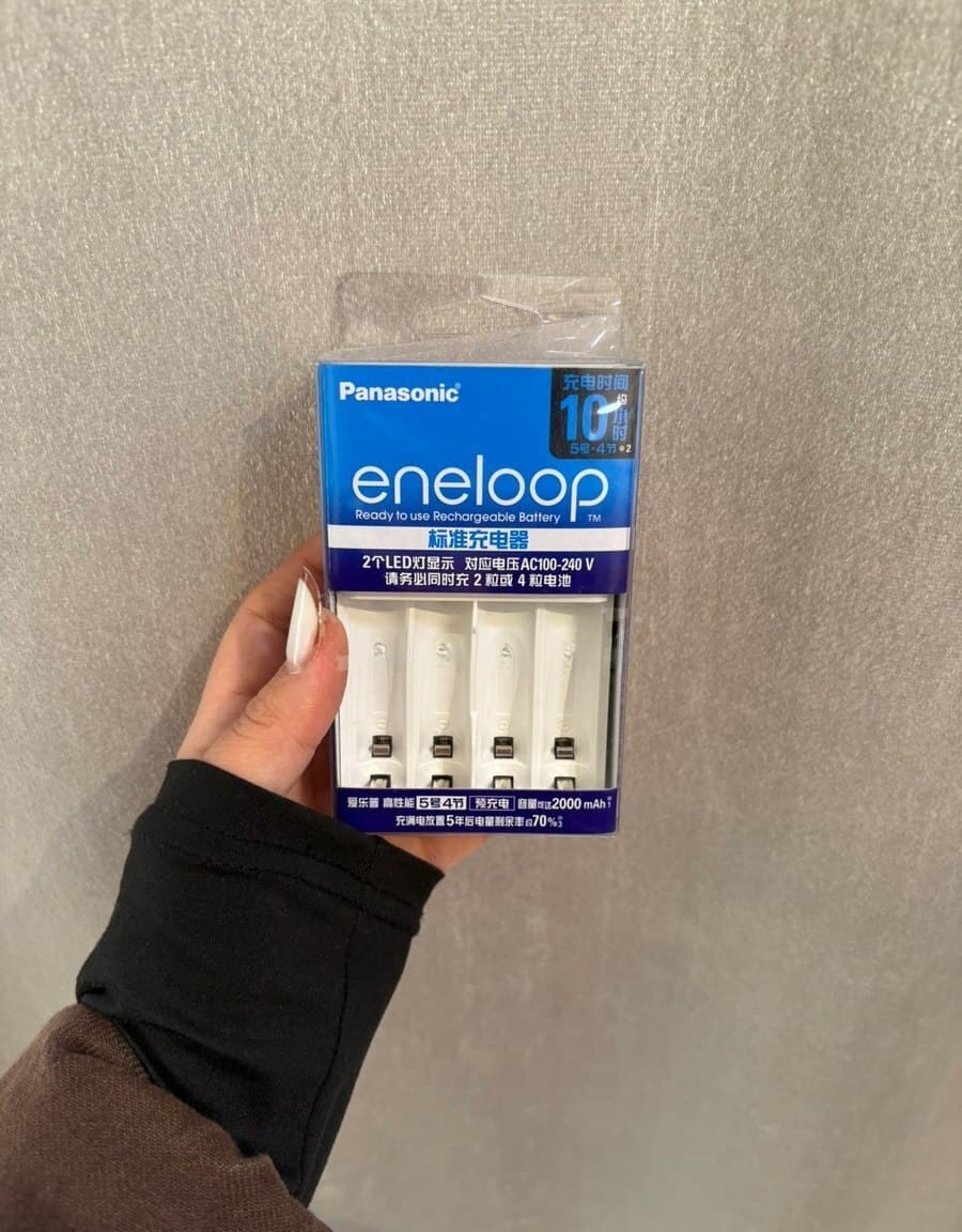 Eneloop akkumulyator enerji doldurucu cihaz