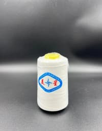 Kisə tikən sap 150g — şəkil 3