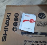 Shivaki Aspirator — şəkil 5