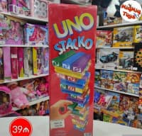 — şəkil 22