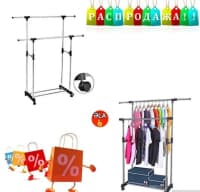 Asılqan Qara rəng — şəkil 2