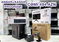 Uniset Electronic Barkod və Satış Proqramı Dəsti — şəkil 1