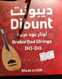 Ud simi dəsti — şəkil 6