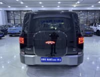 BYD Leopard 7, 2025 il, 0 km, 1500 L — şəkil 7