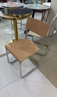 Qarışıq rəng, Ofis stulu — şəkil 2