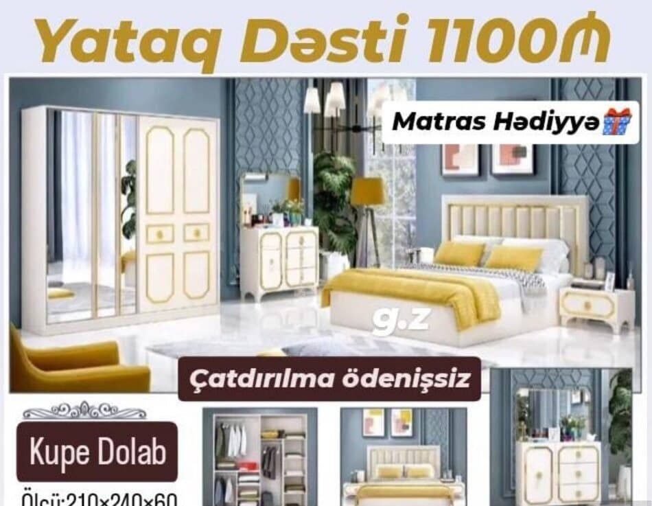 Laminat material yataq otağı dəsti, Qarışıq rəng