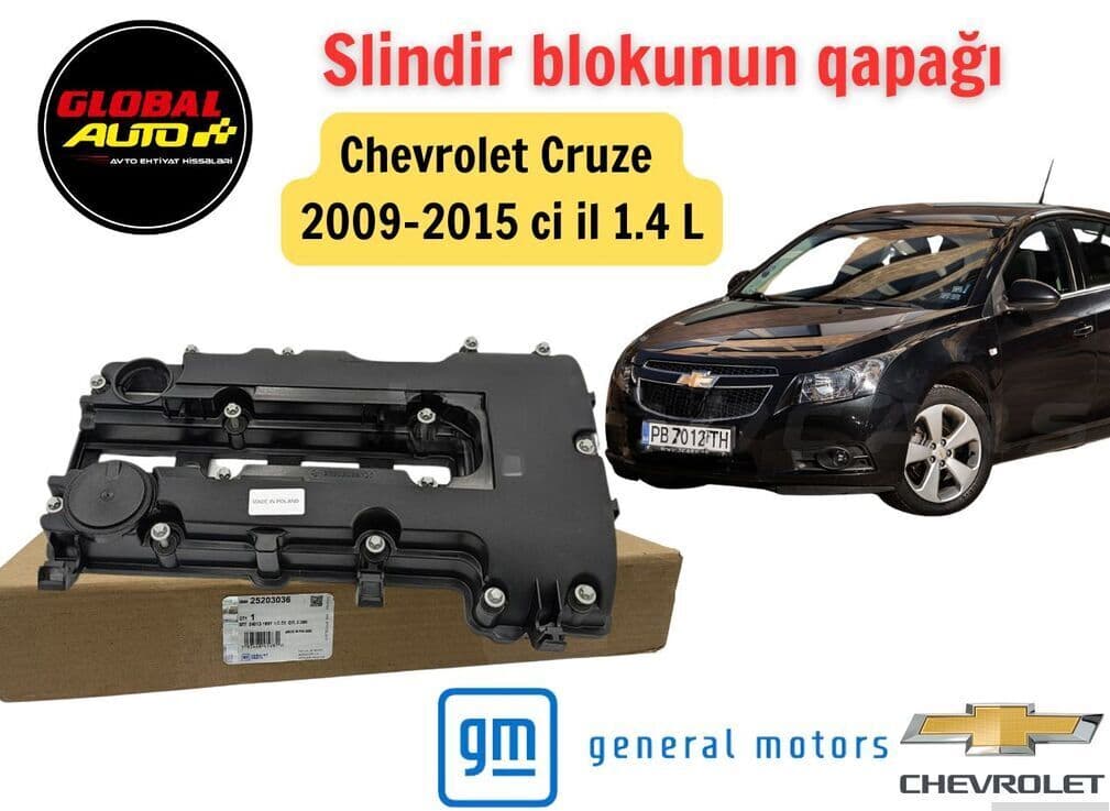 Silindr blokunun üst qapağı Chevrolet Cruze 1.4