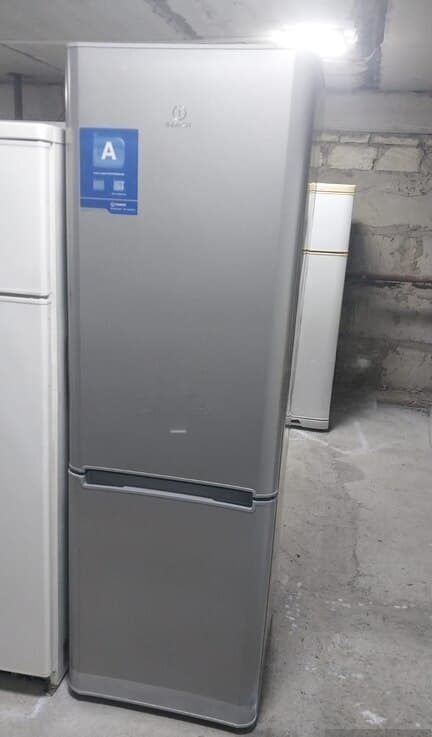 Indesit soyuducu