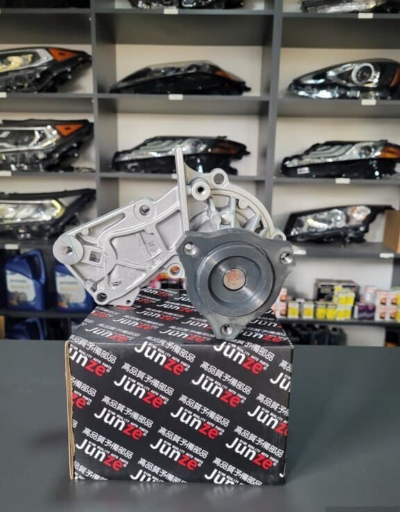 Su pompası Ford Fusion 1.5 Turbo