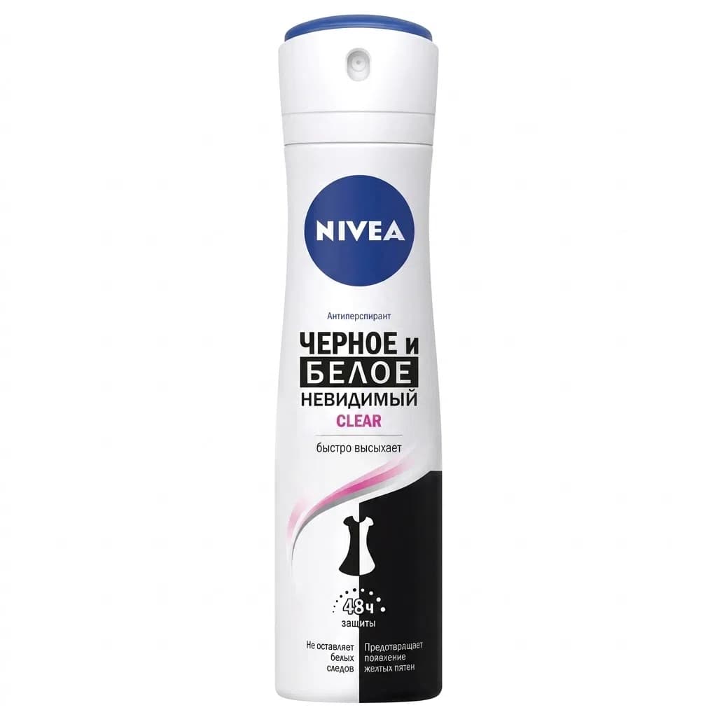 Nivea Black & White Invisible Antiperspirant 150 ml