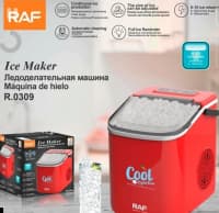 Buz aparatı RAF 10 kq — şəkil 1