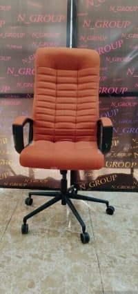 Qarışıq rəng, Ofis üçün kreslo — şəkil 9