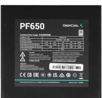 Qida bloku Deepcool PF650 650W 80+ — şəkil 5