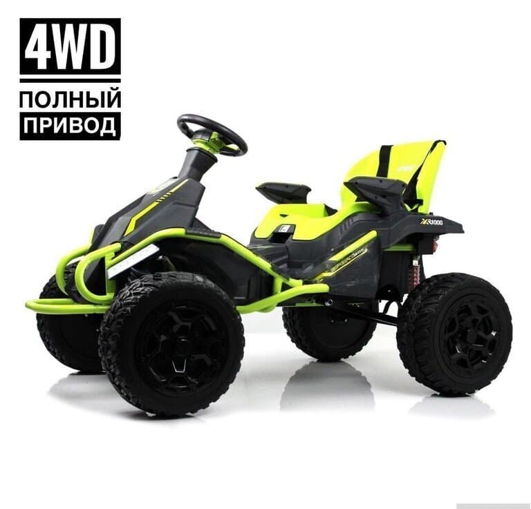 Elektrikli avtomobil Buggy S888SS 4WD yaşıl