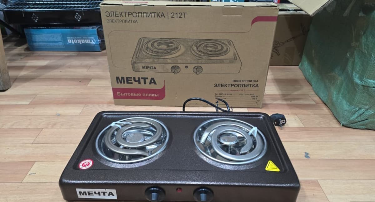 Kumtel, Elektrik plitə