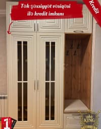 Dəhliz tumbası, Qarışıq rəng — şəkil 1