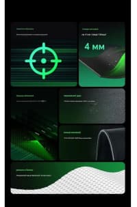 Mousepad Ugreen LP670 MP01 800x400x4mm — şəkil 2