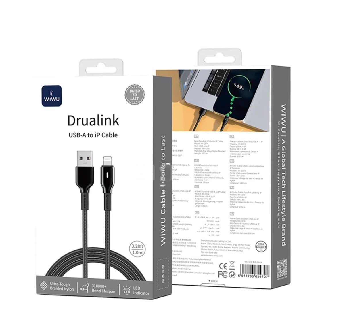 Qara rəng data kabel, USB