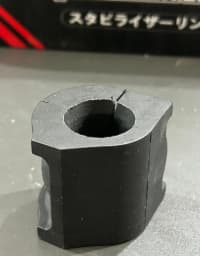 Stabilizator rezini Honda Civic — şəkil 3