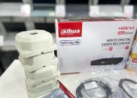 Dahua WizSense HDCVI 4-lü Kamera Dəsti — şəkil 5