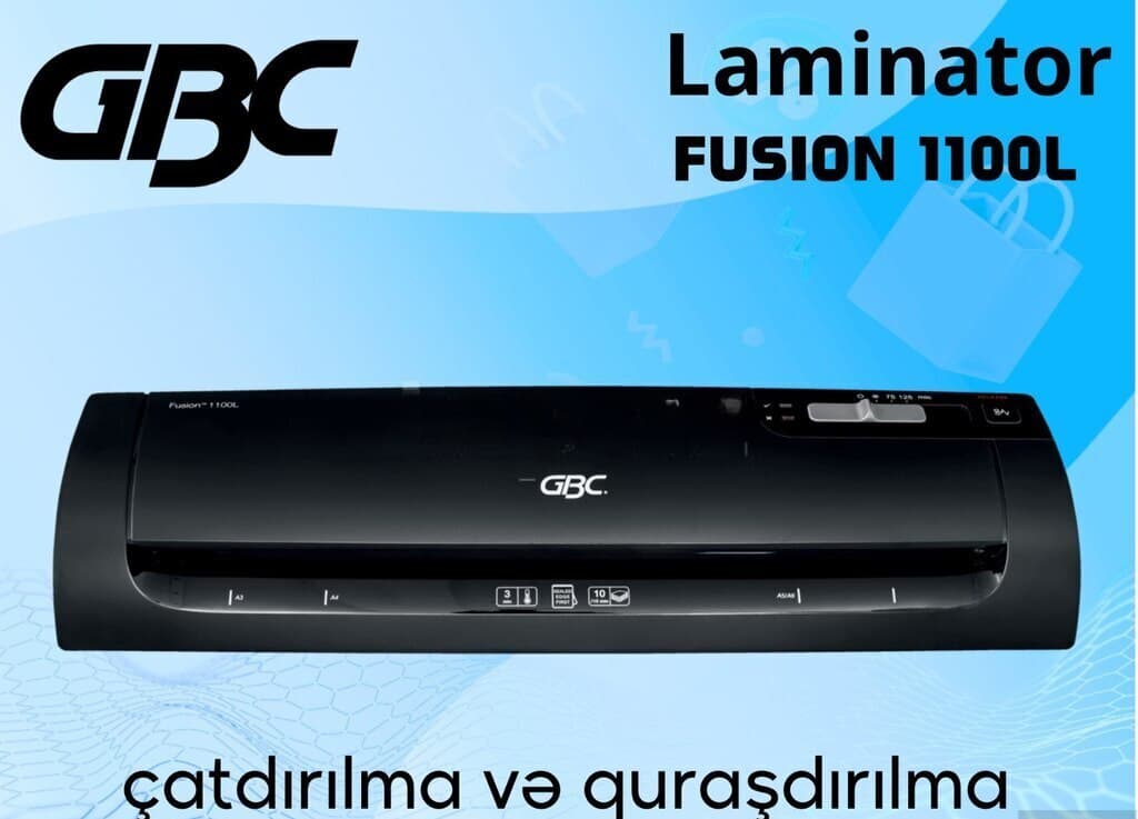 GBC Fusion 1100L A4 Laminator