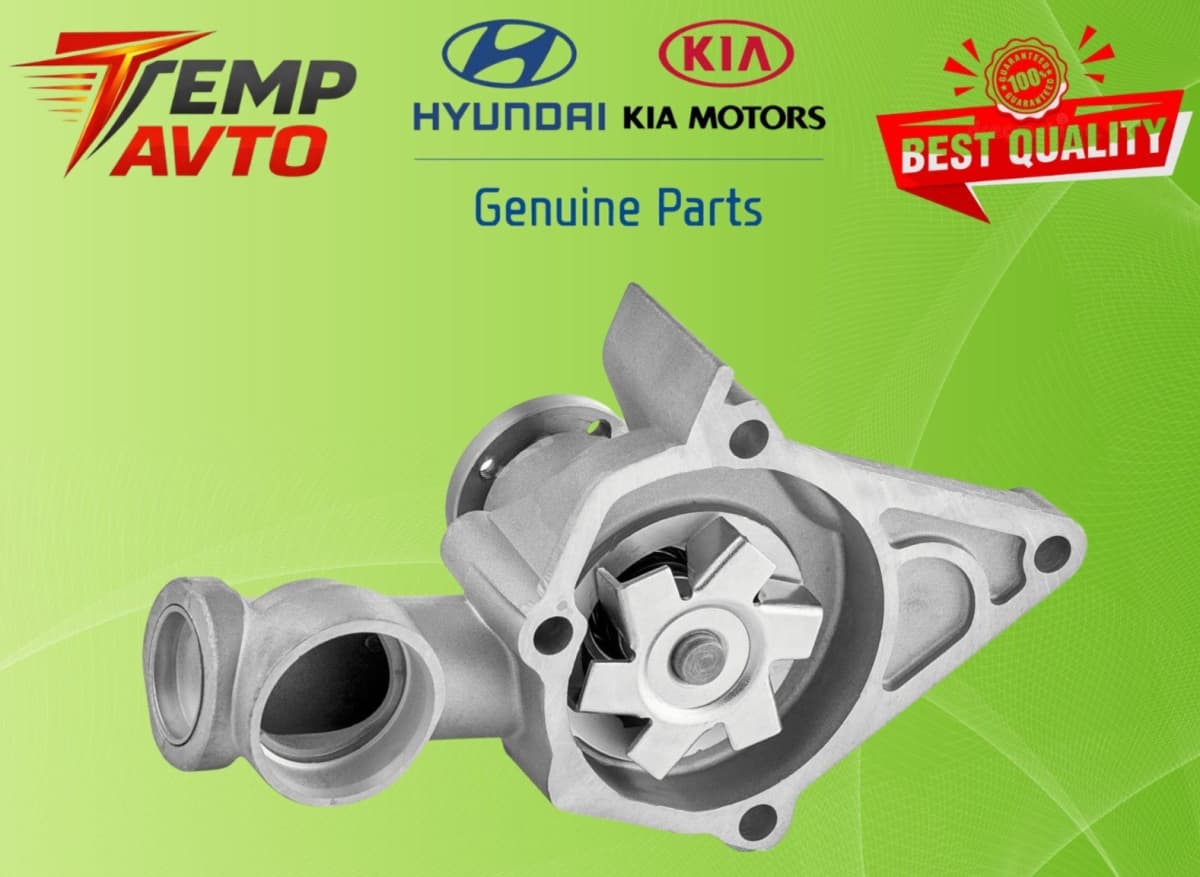 Su pompası Hyundai və Kia modelləri üçün