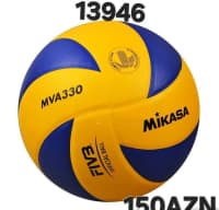 Mikasa Peşəkar Voleybol Topları — şəkil 7