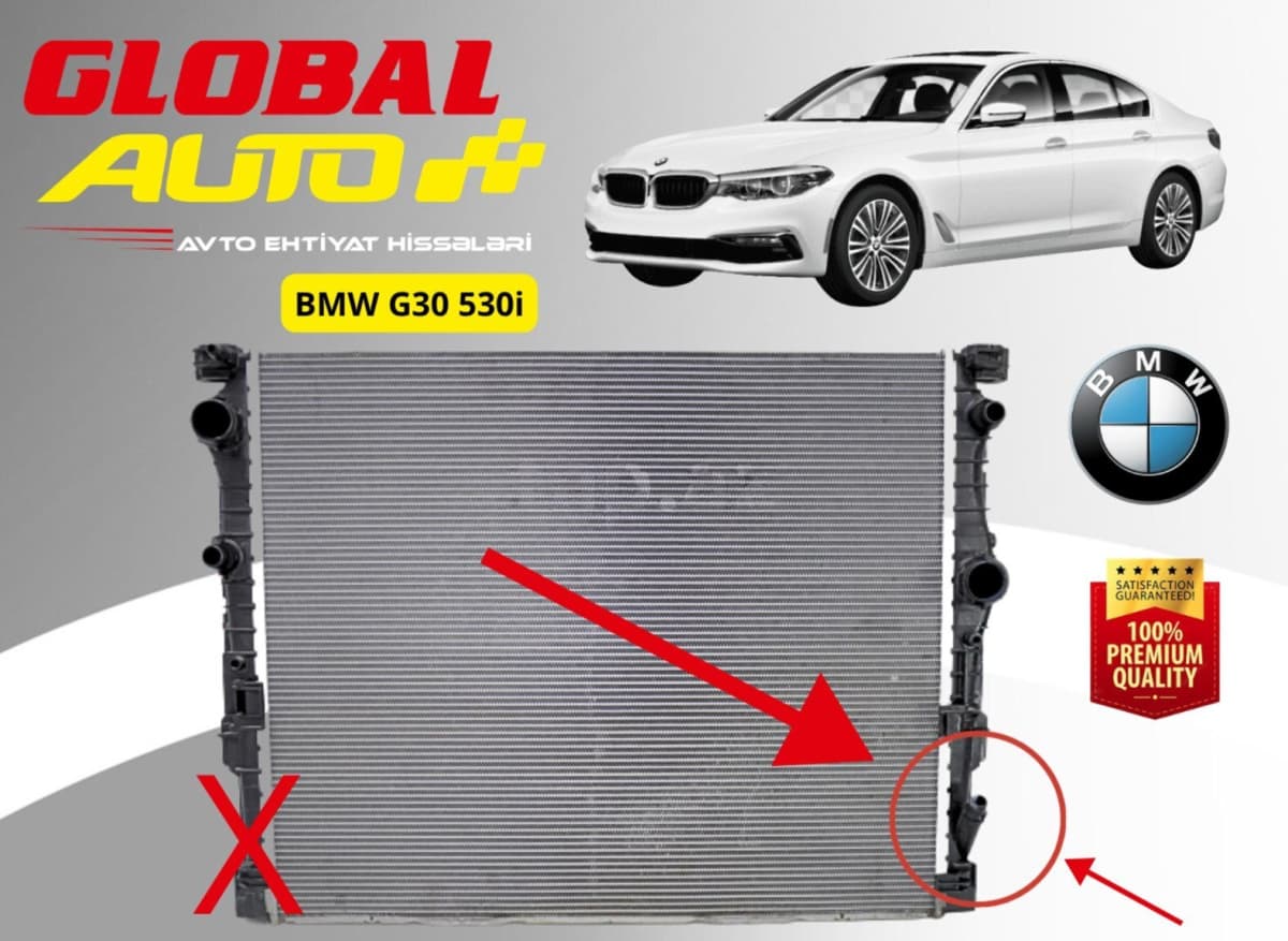 Su radiatoru BMW G30 G31 B46 B48