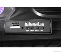 Uşaq elektromobili Toyota Land Cruiser 12V 4WD — şəkil 3