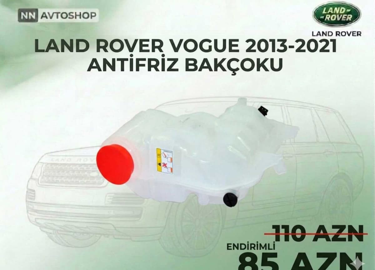 Antifriz çəni Land Rover Range Rover Vogue 2013-2019