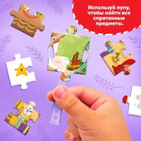 Kağızdan konstruktor Puzzle Time Yeni il, 35 parça — şəkil 4