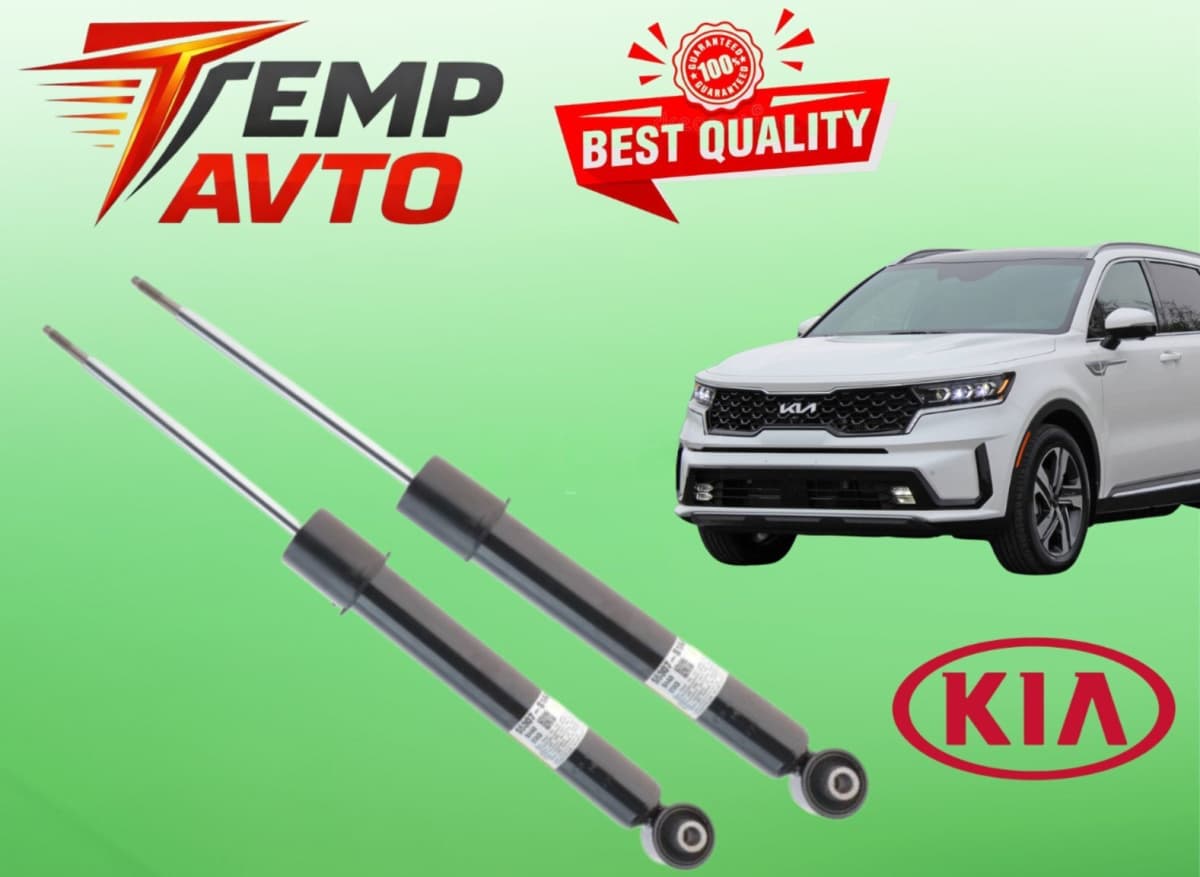 Arxa amortizator Kia Sorento 2020-2025